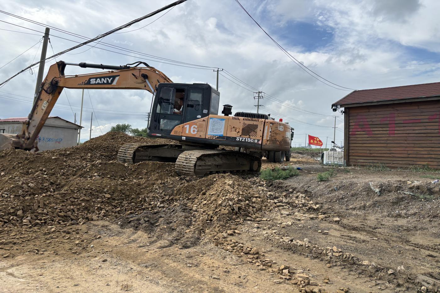 1755067007676 50cceb98a2ab3c23c0286b8efefd630b