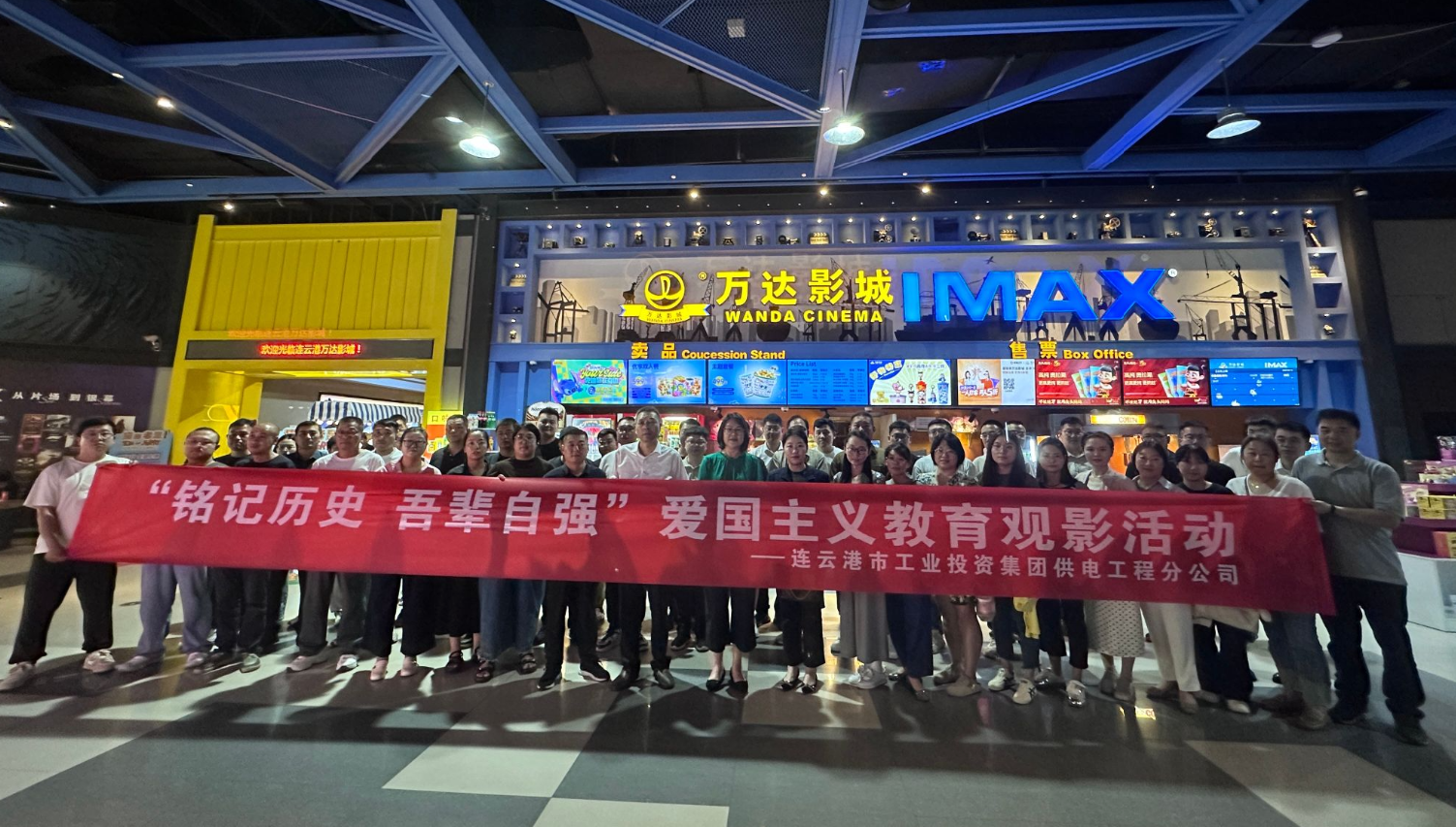 1755477938211 QQ_1755477923364