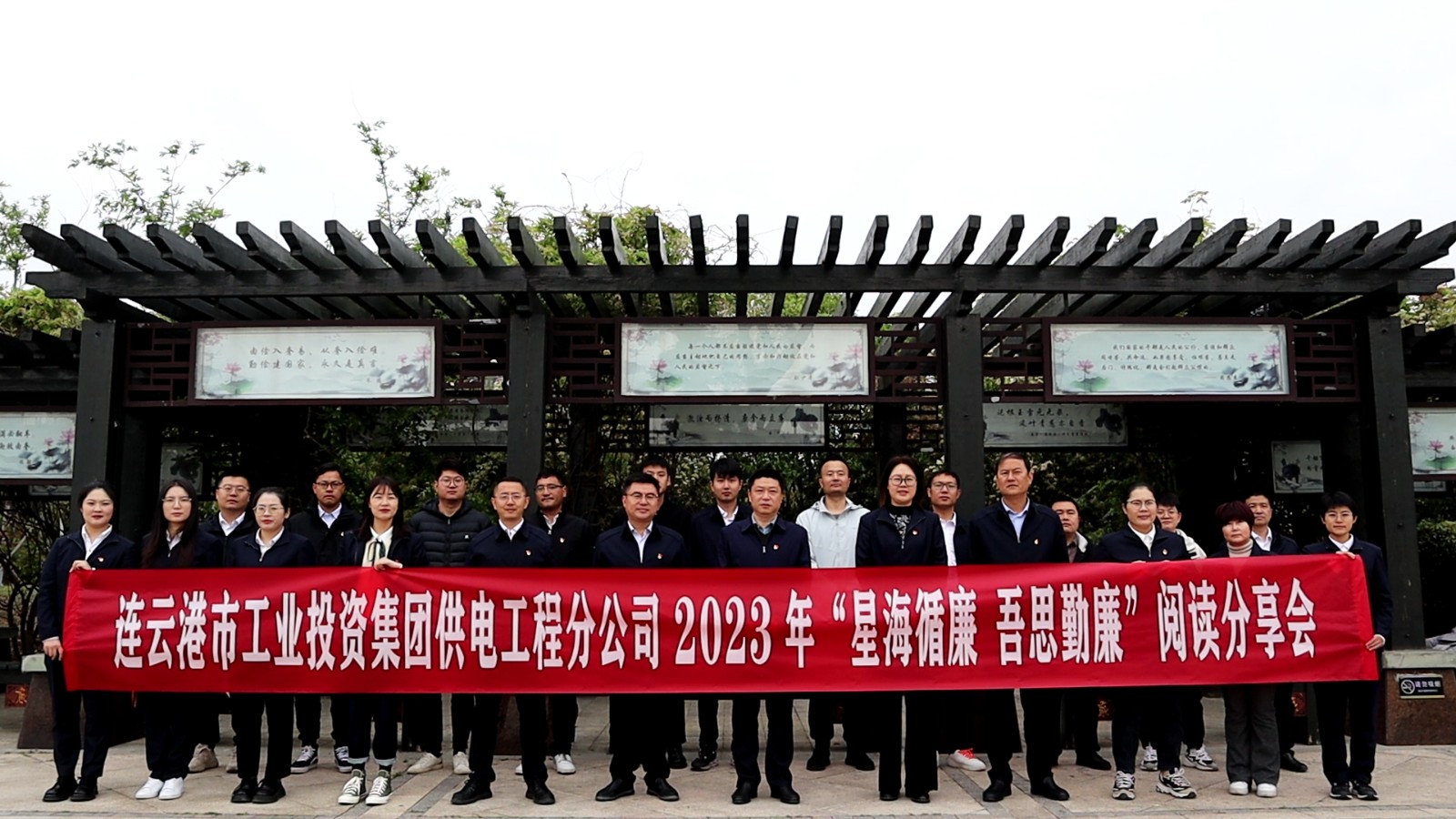 1682418441248087816.jpg 微信圖片_20230425183154.jpg